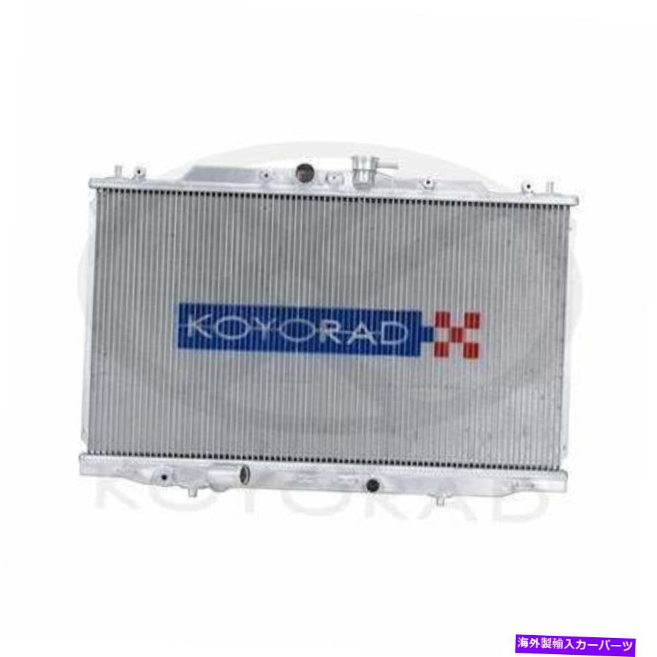Radiator Koyo（MT）Racing Radiator 2.4L -25mm 04-08 Acura TSXのコア Koyo (MT) Racing Radiator 2.4L - 25MM CORE for 04-08 Acura TSX【並行輸入品】