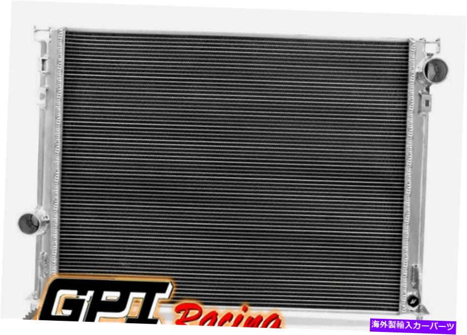 Radiator 2008年、2011-2016 Dodge Challenger 6.1L 2012 2013 2014 2015のアルミニウムラジエーター Aluminum Radiator FOR 2008, 2011-2016 Dodge Challenger 6.1L 2012 2013 2014 2015【並行輸入品】