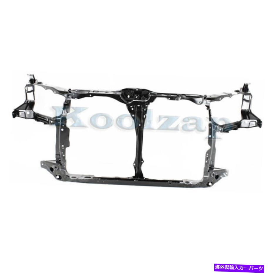 Radiator 適合02-06 RSX 2.0LラジエーターサポートコアアセンブリスチールAC1225123 60400S6MA01ZZ Fits 02-06 RSX 2.0L Radiator Support Core Assembly Steel AC1225123 60400S6MA01ZZ【並行輸入品】
