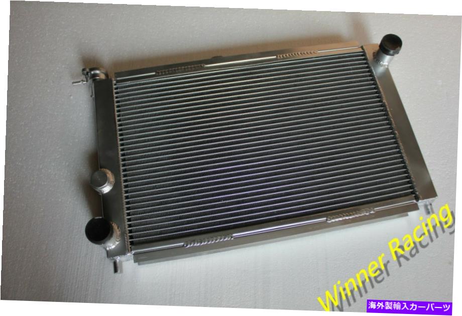Radiator Alfa Romeo Alfetta 2000/2.0をフィットします。 Giulia GT MK1 Prima Serie Aluminium Radiator FIT ALFA ROMEO ALFETTA 2000/2.0 ; Giulia GT mk1 prima serie ALUMINUM RADIATOR【並行輸入品】
