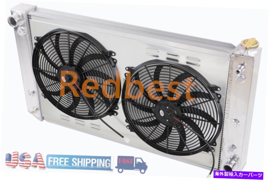 Radiator 3Rラジエーター&シュラウド&ファン1992 1993 GMC Chevy C/K 2500 3500 6.5L 395CU V8 34''W 3R Radiator&Shroud&Fan For 1992 1993 GMC Chevy C/K 2500 3500 6.5L 395Cu V8 34''W【並行輸入品】|Us Custom Parts Shop USDM