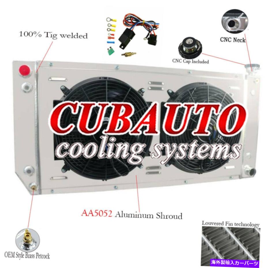 Radiator シボレー用の4列アルミニウムラジエーター88-2000 C/KトラックGMCユーコンキャデラックエスカレード 4 Row Aluminum Radiator For Chevy 88-2000 C/K TRUCK GMC YUKON CADILLAC ESCALADE【並行輸入品】