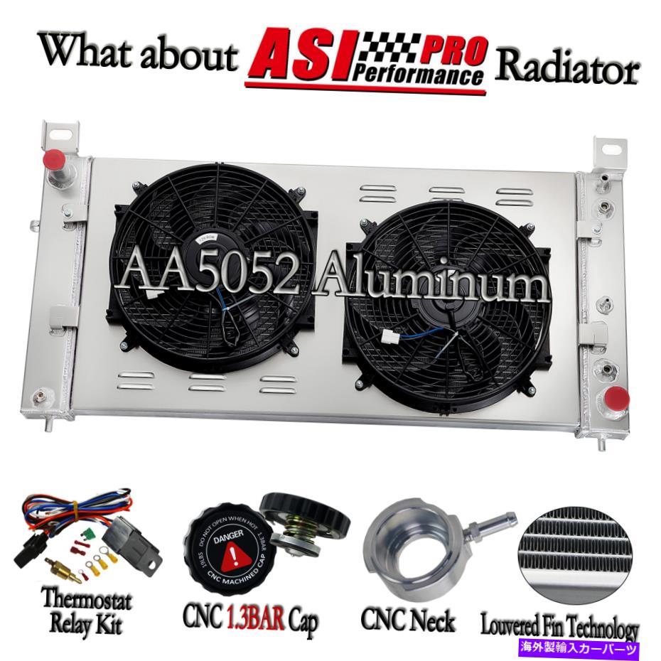 Radiator 3列のラジエーター+シュラウドファン+リレー1999-2014シボレーシルバラード1500 2500ユーコン 3 ROW Radiator+Shroud Fan+Relay for 1999-2014 Chevy Silverado 1500 2500 Yukon【並行輸入品】