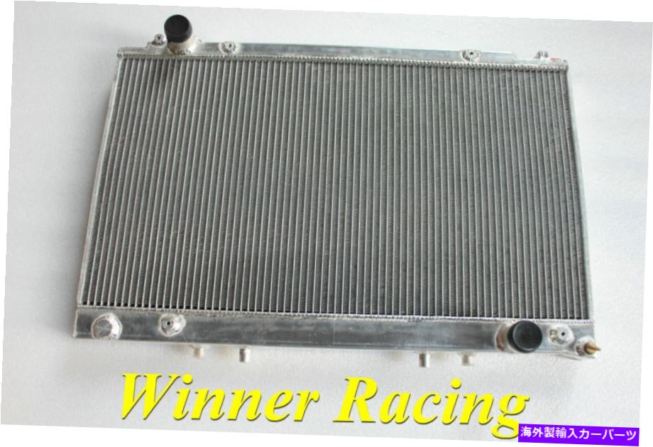 Radiator LEXUS LS400 UCF20 1UZ-FE 4.0L V8の1995年から2000年のアルミニウムラジエーター For Lexus LS400 UCF20 1UZ-FE 4.0L V8 AT 1995-2000 Aluminum Radiator【並行輸入品】