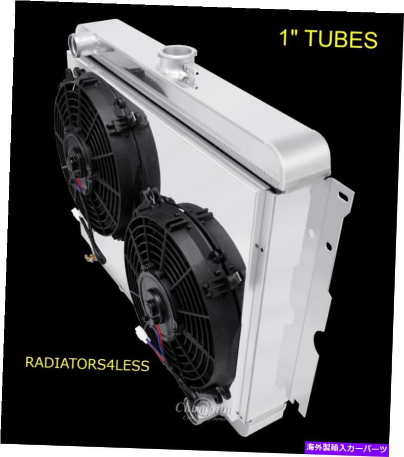 Radiator チャンピオン2列アルミニウムラジエーターシュラウド＆10 \