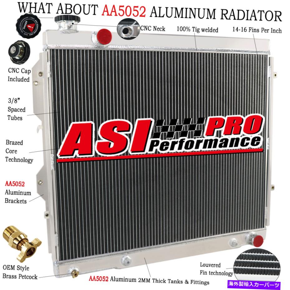 Radiator 2000年から2006年の4列アルミニウムラジエータートヨタツンドラ4.7L V8 2001 2002 2003 Pro 4 ROW Aluminum Radiator For 2000-2006 Toyota Tundra 4.7L V8 2001 2002 2003 PRO【並行輸入品】