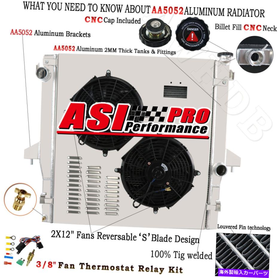 Radiator 03-10ダッジRAM 2500 3500ピックアップ5.9L L6ディーゼルMTの3列ラジエーターシュラウドファン 3 Row Radiator Shroud Fan For 03-10 DODGE RAM 2500 3500 Pickup 5.9L L6 DIESEL MT【並行輸入品】