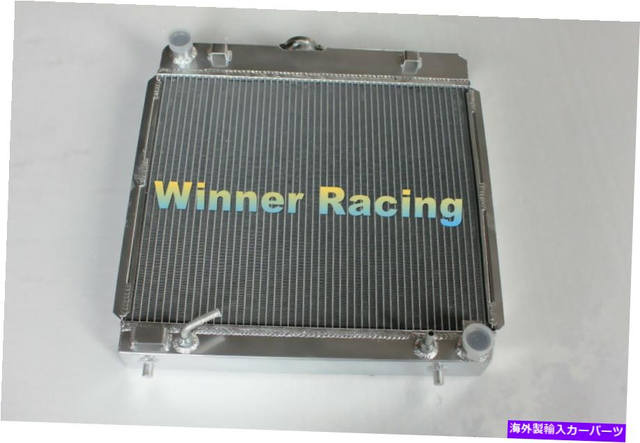 Radiator メルセデス・ベンツC/S/W123 200D/230/250/280 T D; W126 280 SE AT ALUMINUM RADIATOR Fit Mercedes-Benz C/S/W123 200D/230/250/280 T D;W126 280 SE AT aluminum radiator【並行輸入品】