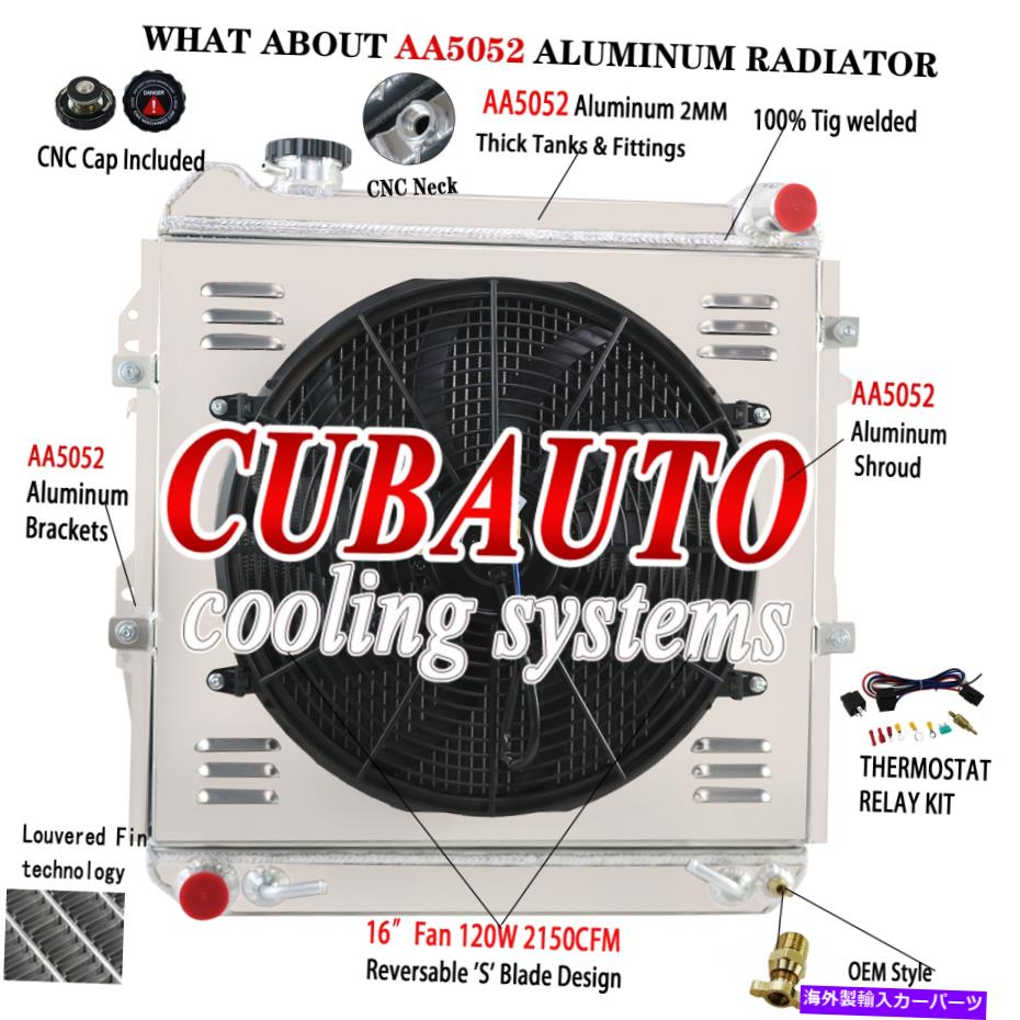 Radiator 4列ラジエーターシュラウドファン+1988-1995のリレートヨタピックアップ4runner 3.0L V6 4 Row Radiator Shroud Fan+Relay For 1988-1995 Toyota Pickup 4Runner 3.0L V6【並行輸入品】