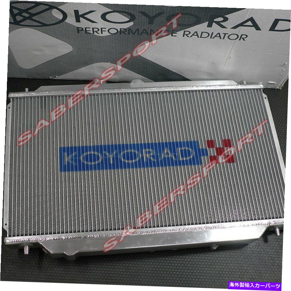 Radiator 2006年から2015年のマツダMX-5ミアタのコヨレーシング36mm Vコアアルミニウムラジエーター Koyo Racing 36mm V-Core Aluminum Radiator for 2006-2015 Mazda MX-5 Miata【並行輸入品】|Us Custom Parts Shop USDM