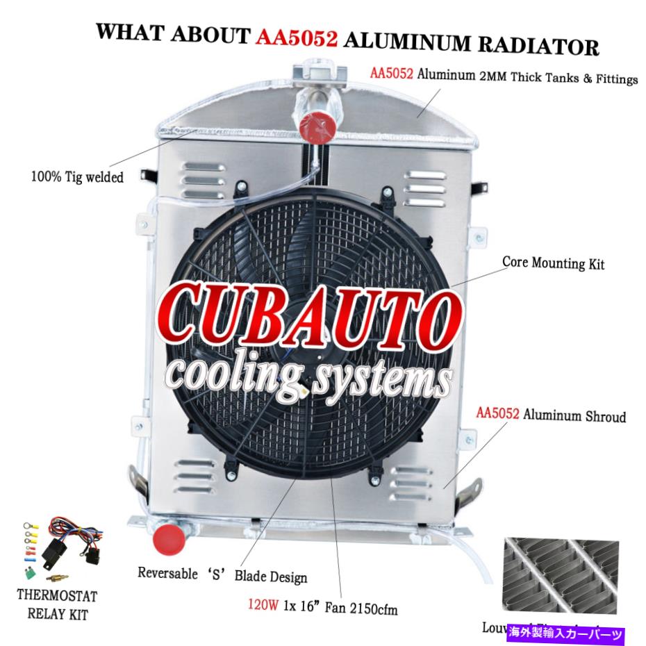 Radiator 4列のラジエーター+シュラウドファンフィット1930-31フォードモデルAAダブルAヘビーデューティ3.3 mt 4 ROW Radiator+Shroud Fan Fit 1930-31 FORD Model AA Double A Heavy Duty 3.3 MT【並行輸入品】