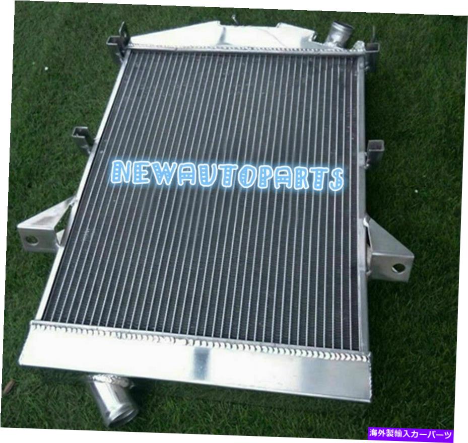 Radiator ジャガーXK140 3.4 L6 3442 CC 190 BHP 1955-1957の3行62mmアルミニウムラジエーター 3 Row 62MM Aluminum Radiator For Jaguar XK140 3.4 L6 3442 cc 190 bhp 1955-1957【並行輸入品】