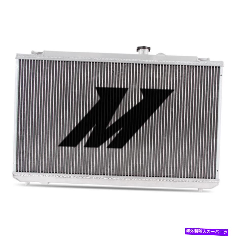 Radiator 96-01トヨタJZX100チェイサーのミシモトパフォーマンスアルミニウムラジエーター Mishimoto Performance Aluminum Radiator for 96-01 Toyota JZX100 Chaser【並行輸入品】