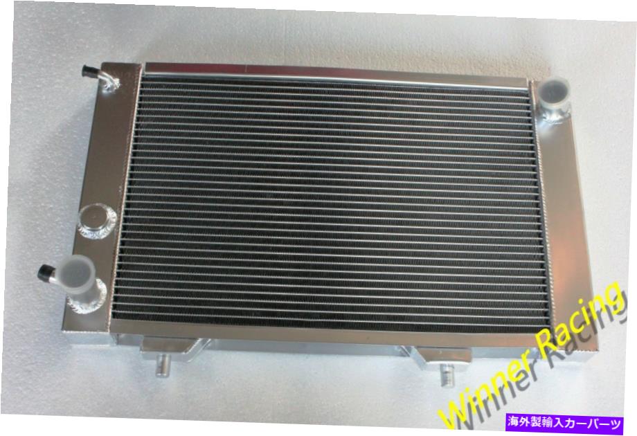 Radiator アルミニウム合金ラジエーターフィットアルファロメオアルフェッタMK2シリーズカスタム ALUMINUM ALLOY RADIATOR FIT ALFA ROMEO ALFETTA MK2 SERIES CUSTOM【並行輸入品】