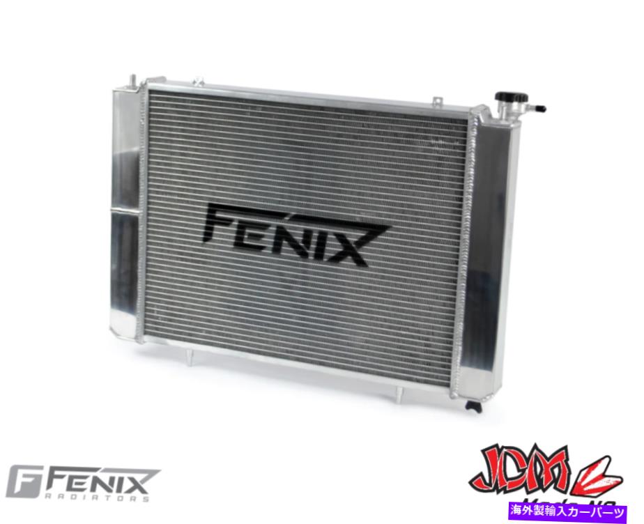 Radiator Fenix Radiator -SOITS NISSAN S14 S15 SILVIA ??1JZ 2JZ RB20 RB25 RB26変換 FENIX Radiator - Suits Nissan S14 S15 Silvia 1JZ 2JZ RB20 RB25 RB26 Conversion【並行輸入品】|Us Custom Parts Shop USDM