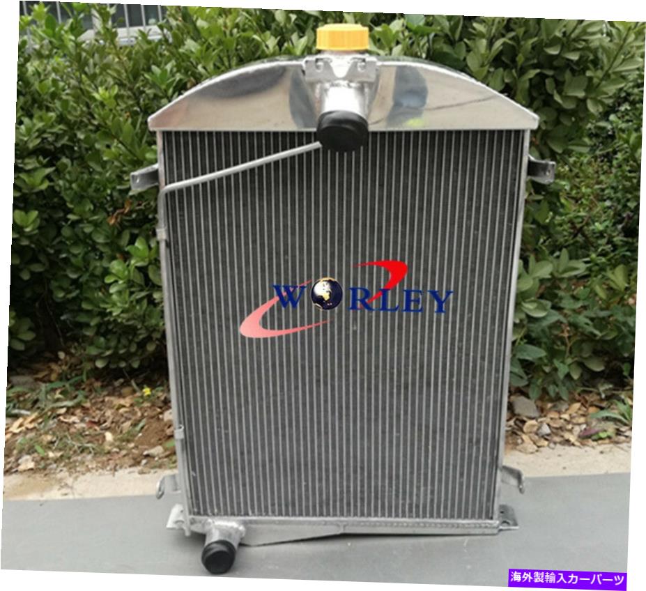 Radiator フォードモデルA 1930-1931 30 31 1930 1931アルミニウムラジエーターの56mm 56MM FOR FORD Model A 1930-1931 30 31 1930 1931 Aluminum Radiator【並行輸入品】