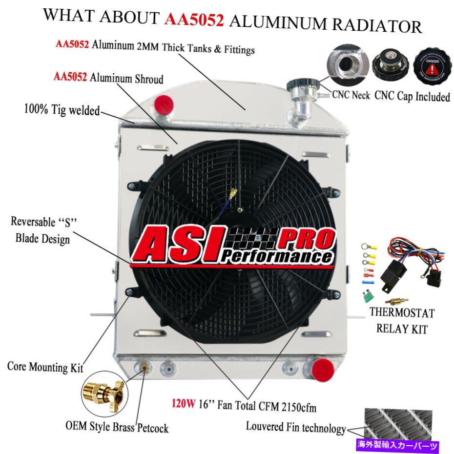 Radiator 4列のラジエーター+シュラウドファンリレー1917-1927 25フォードモデルTバケットシボレーv8 4 Row Radiator+Shroud Fan Relay For 1917-1927 25 Ford Model T Bucket Chevy V8【並行輸入品】