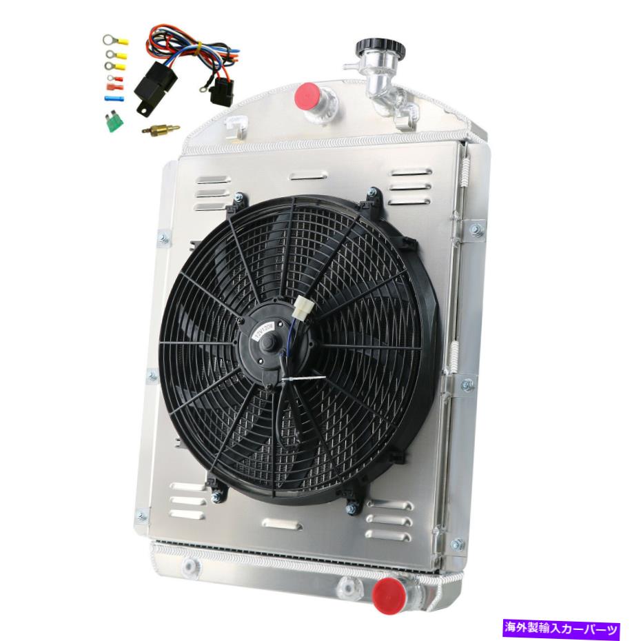 Radiator 4rowラジエーター+シュラウドファン+リレーに適合する1941-1946シボレートラックピックアップ3.8L変換 4Row Radiator+Shroud Fan+Relay Fits 1941-1946 Chevy Truck Pickup 3.8L Conversion【並行輸入品】