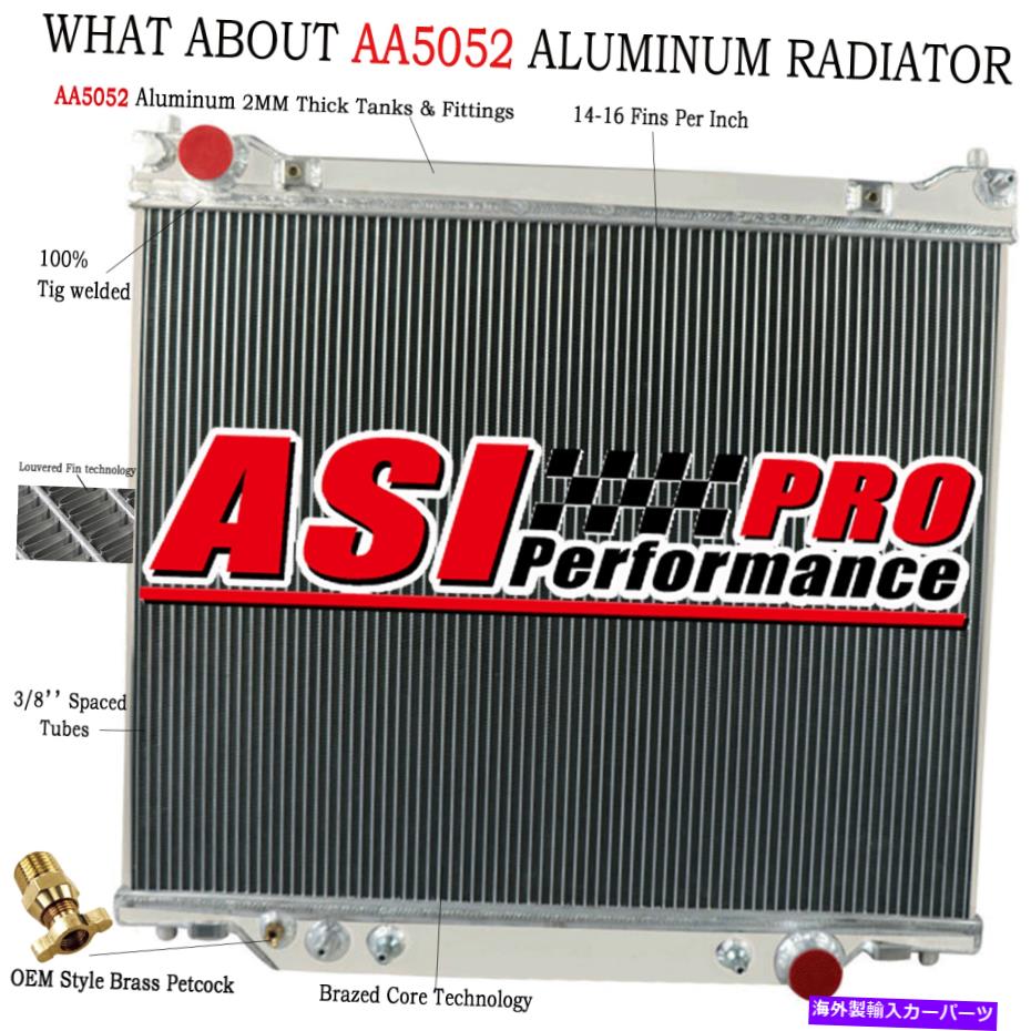 Radiator 1995-97フォードF250 F350 F59 7.3Lパワーストロークアルミニウムの4行62mmラジエーター 4 ROW 62mm Radiator For 1995-97 Ford F250 F350 F59 7.3L Powerstroke Aluminum【並行輸入品】