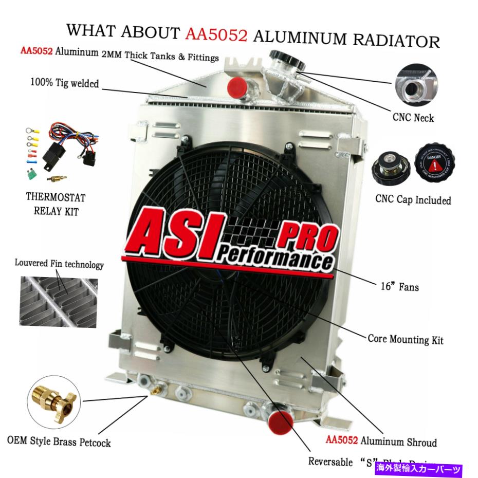 Radiator 4列ラジエーター+シュラウドファン1932 Ford Model b Hi Boy Street Rod Chevy v8 4 Rows Radiator+Shroud Fan for 1932 Ford Model B Hi Boy Street Rod Chevy V8【並行輸入品】
