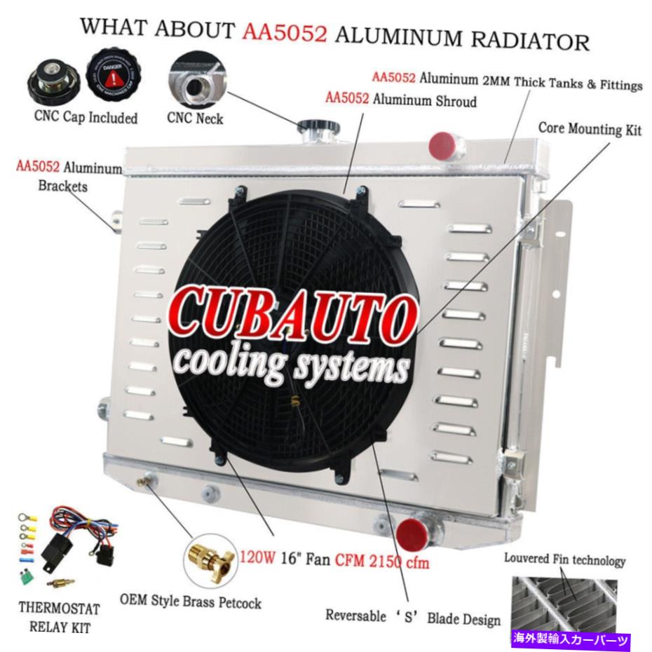 Radiator Dodge Monaco Plymouth Mopar 1973-1978 7.2L V8 4列ラジエーターシュラウドファンキット For Dodge Monaco Plymouth Mopar 1973-1978 7.2L V8 4 Row Radiator Shroud Fan Kits【並行輸入品】 86,878円