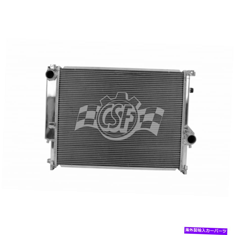 Radiator BMW 325i 1992 1993 1994 1995ラジエーターのCSF CSF For BMW 325i 1992 1993 1994 1995 Radiator【並行輸入品】