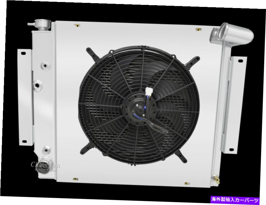 Radiator 3列RSチャンピオンラジエーター、16インチファン、シュラウド-1971-1980インターナショナルスカウトII V8 3 Row RS Champion Radiator,16\