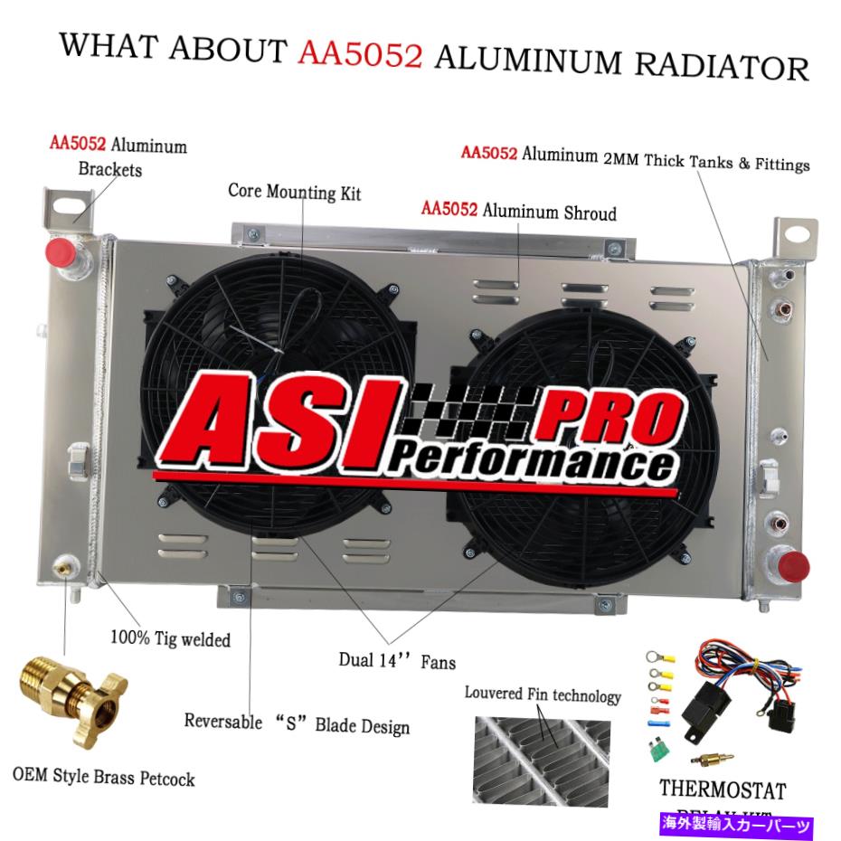 Radiator 3列のラジエーター+シュラウドファン+リレーフィット1999-2014 13シボレーシルバラード1500 2500ユーコン 3 ROW Radiator+Shroud Fan+Relay Fit 1999-2014 13 Chevy Silverado 1500 2500 Yukon【並行輸入品】