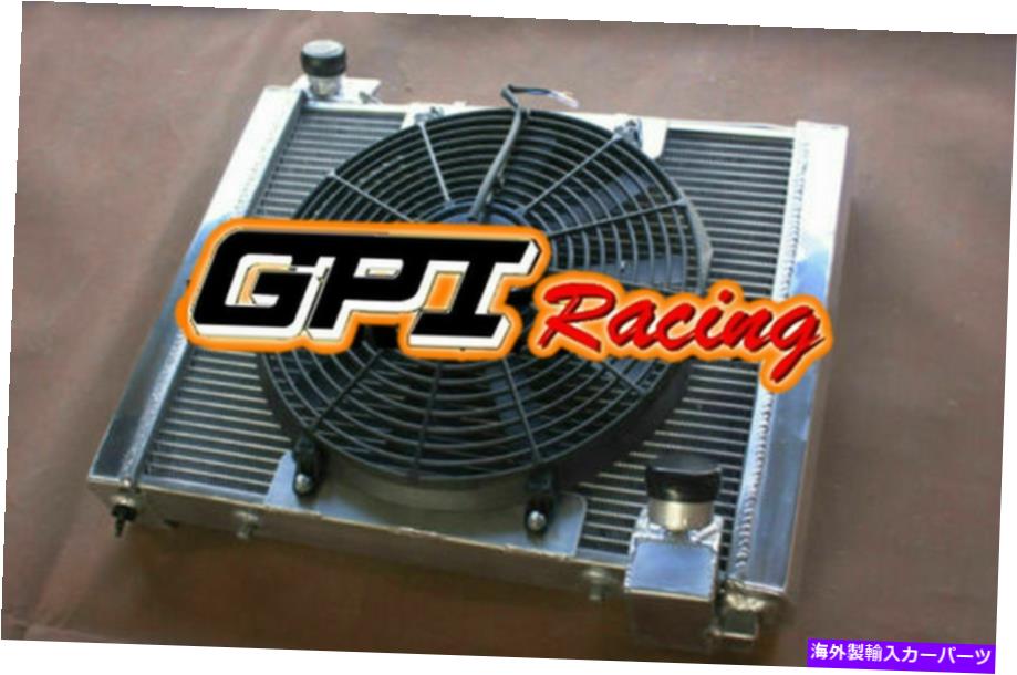 Radiator 1961-1962シボレーコルベットアルミニウムラジエーター +ファン62mm FOR 1961-1962 Chevrolet Corvette Aluminum Radiator +FAN 62MM【並行輸入品】 84,216円