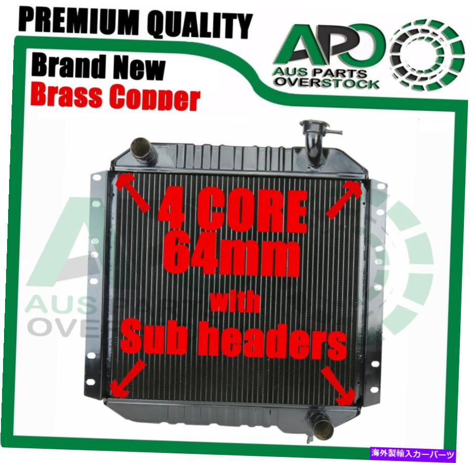 Radiator 4列銅ラジエータートヨタランドクルーザー40シリーズFJ40 FJ45 4.2L 3.9lpetrol 4 Row Copper Radiator TOYOTA Landcruiser 40 Series FJ40 FJ45 4.2L 3.9LPetrol【並行輸入品】