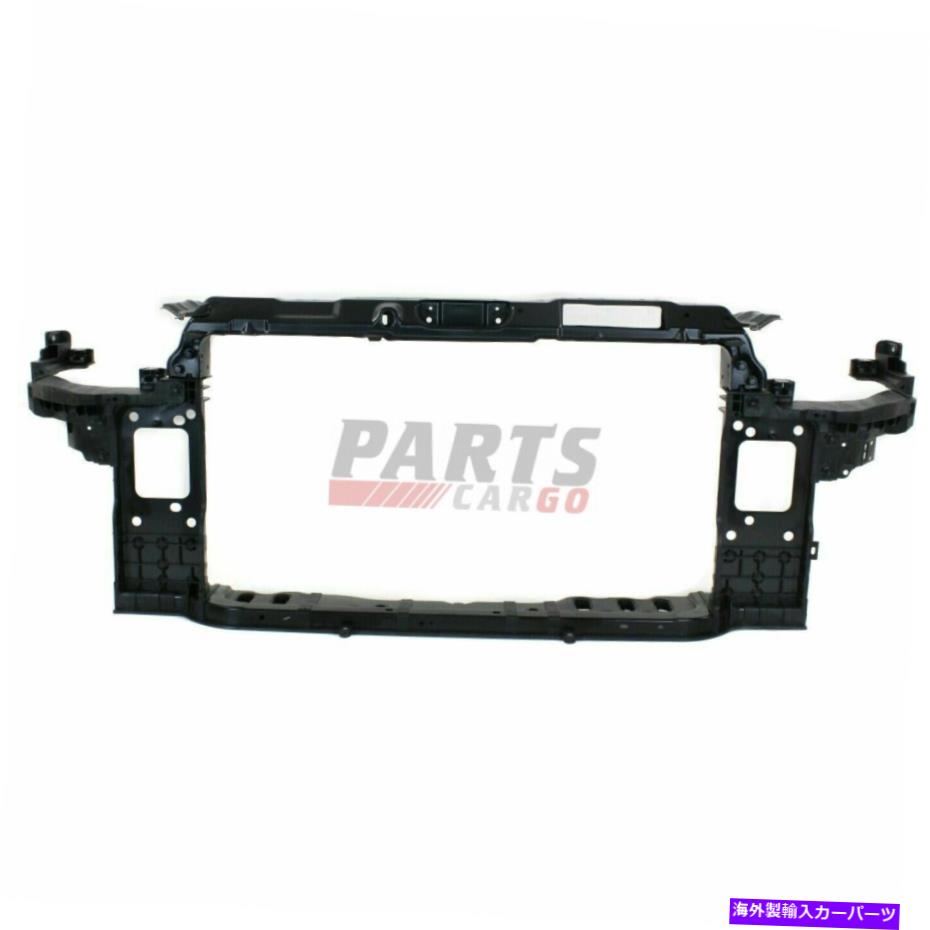 Radiator 新しい適合2014-16ヒュンダイエラントラセダンHY1225180C CAPAラジエーターサポートアセンブリ New Fits 2014-16 Hyundai Elantra Sedan HY1225180C Capa Radiator Support Assembly【並行輸入品】