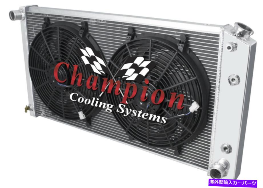 Radiator 3列AARチャンピオンラジエーター、2 14 \
