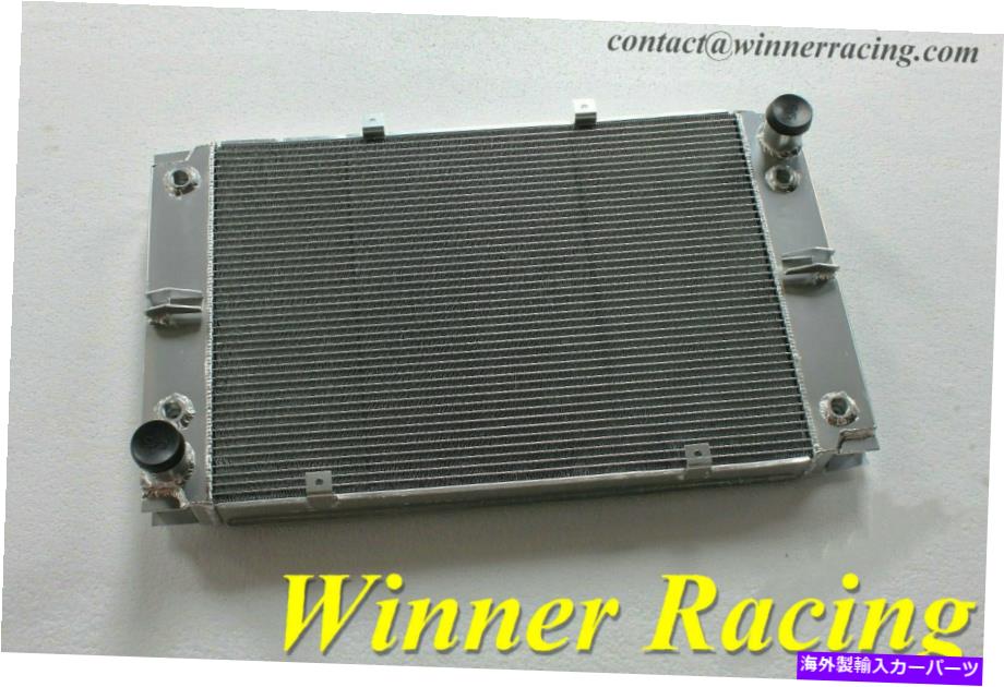 Radiator 2つのオイルクーラーを備えたポルシェ928用のアルミニウムラジエーター56mmコア Aluminum Radiator for Porsche 928 with 2 Oil Coolers 56mm Core【並行輸入品】