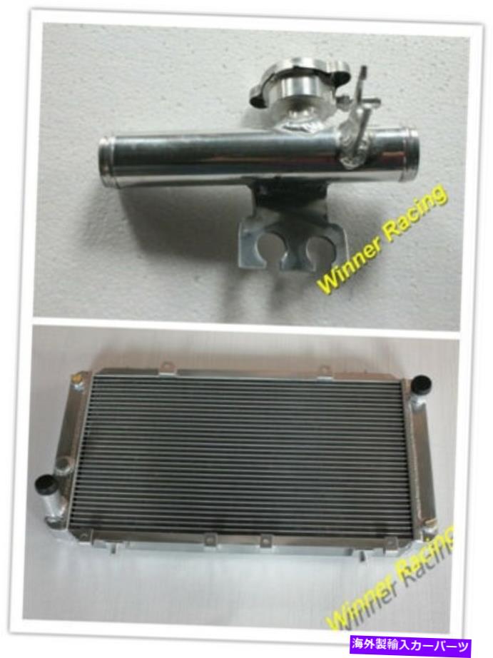 Radiator トヨタMR2 AW11 1.6L 4A-GE/GZE; AW10 3A-LU 1.Lアルミニウムラジエーター+フィラーネック For TOYOTA MR2 AW11 1.6L 4A-GE/GZE;AW10 3A-LU 1.L Aluminum Radiator+Filler Neck【並行輸入品】