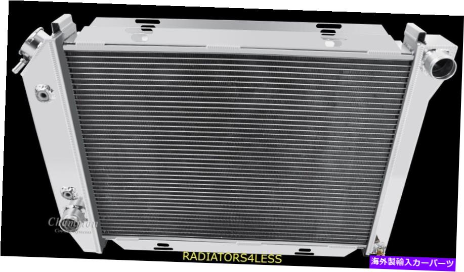 Radiator 新しいチャンピオン4列オールアルミニウムラジエーター68 Galaxie Ltd -67 68 Thunderbird NEW CHAMPION 4 ROW ALL ALUMINUM RADIATOR 68 GALAXIE LTD - 67 68 THUNDERBIRD【並行輸入品】