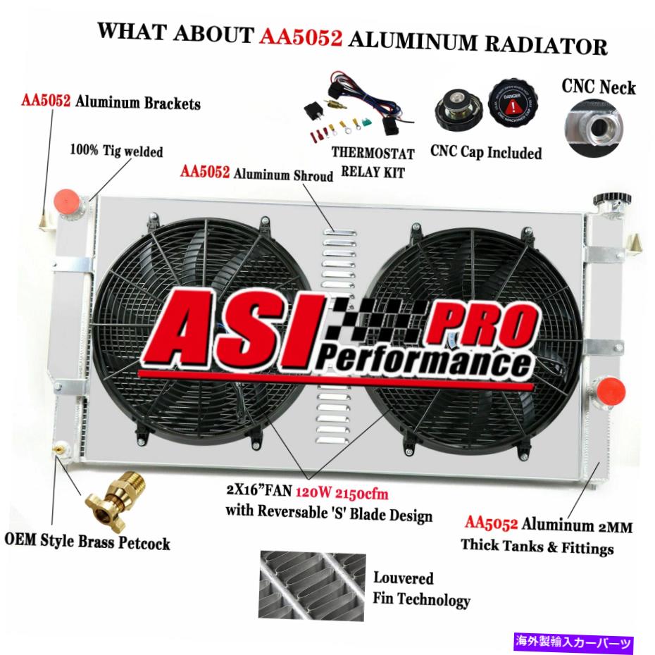 Radiator 4列のラジエーター+シュラウドファン+1994年から2002年のダッジRAM 2500 3500 5.9Lカミンズのリレー 4 Row Radiator+Shroud fans+Relay for 1994-2002 Dodge Ram 2500 3500 5.9L Cummins【並行輸入品】