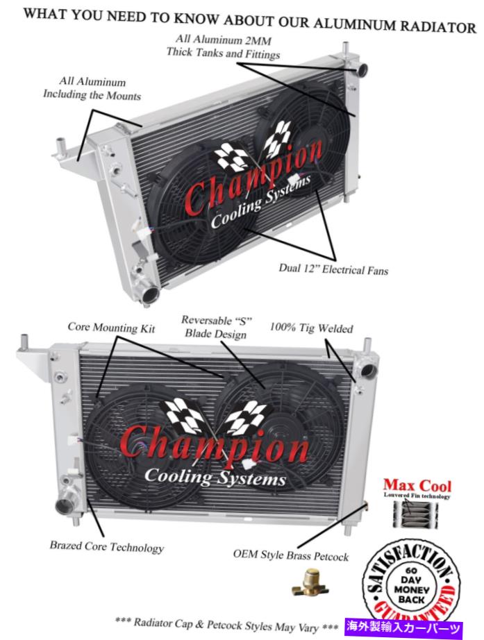 Radiator 3列のスーパーチャンピオンラジエーターW/ 2 12インチファン1996 Ford Mustang V8エンジン 3 Row Super Champion Radiator W/ 2 12\