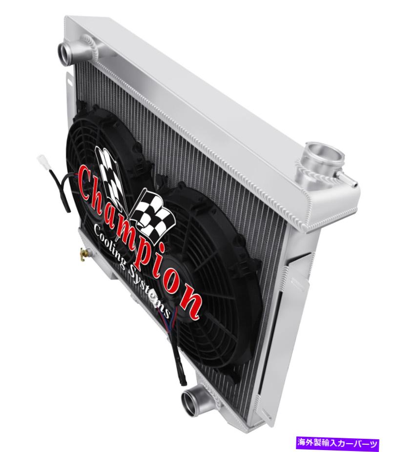 Radiator 3 row jrチャンピオンラジエーターW/ 2 12 \