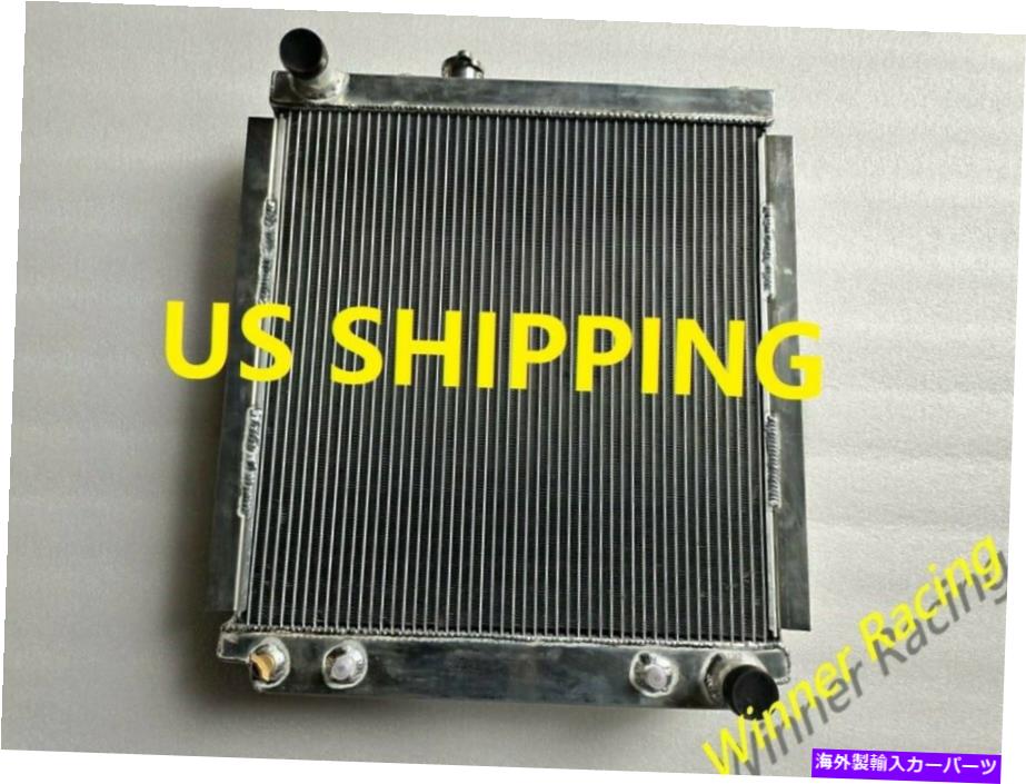 Radiator トヨタランドクルーザープラドKZJ70/71/73/77/78 3.0TD 1KZT AT ALUMINUM RADIATOR For Toyota Land Cruiser Prado KZJ70/71/73/77/78 3.0TD 1KZT AT Aluminum Radiator【並行輸入品】