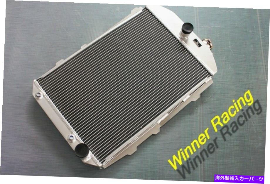 Radiator Chevy Hot/Street Rod 350 V8 W/Tranny Cooler 1938 56mmのアルミニウムラジエーター ALUMINUM RADIATOR FOR CHEVY HOT/STREET ROD 350 V8 W/TRANNY COOLER 1938 56MM AT【並行輸入品】