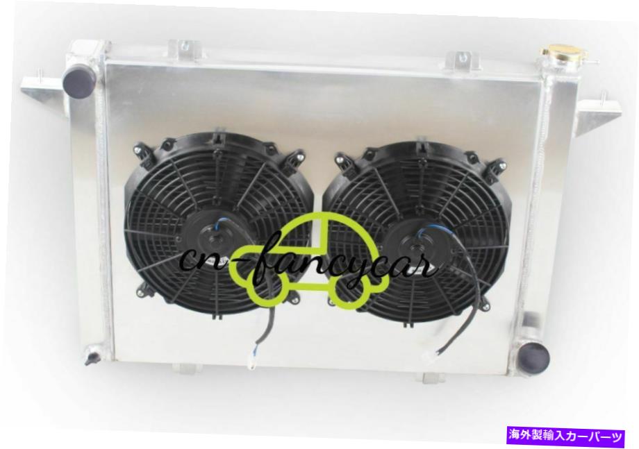 Radiator 1198ラジエーターファン91-93 92ダッジD250 D350 W250 W350 5.9L L6ディーゼル 1198 Radiator Fan Shroud for 91-93 92 Dodge D250 D350 W250 W350 5.9L L6 Diesel【並行輸入品】