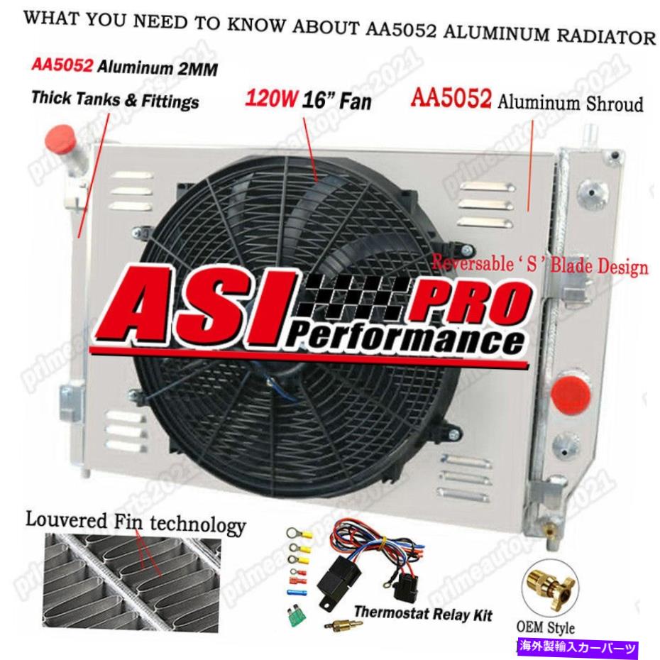 Radiator 4列のラジエーター+シュラウドファン+リレー2005-2013 2012 2011シボレーコルベットC6 V8 4 Row Radiator+Shroud Fan+Relay For 2005-2013 2012 2011 Chevrolet Corvette C6 V8【並行輸入品】