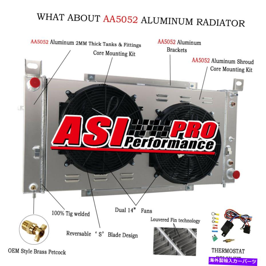 Radiator 1999年から2014年のシボレーシルバラード1500 2500 GMCユーコンの3列のラジエーターシュラウドファン 3 Row Radiator Shroud Fan For 1999-2014 Chevrolet Silverado 1500 2500 GMC Yukon【並行輸入品】