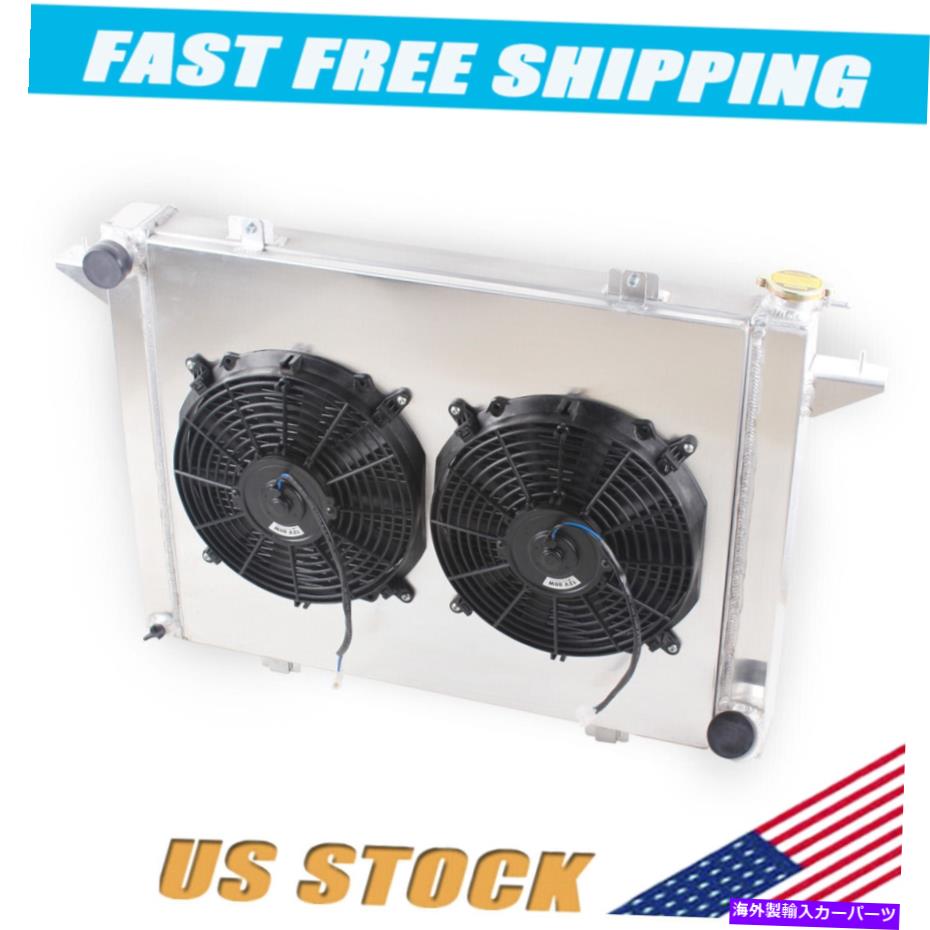 Radiator 3ROWアルミニウムラジエーター+ファン1989-1993ダッジD250/D350 w/5.9Lカミンズエンジン 3Row Aluminum Radiator+Fan For 1989-1993 Dodge D250/D350 w/5.9L Cummins Engine【並行輸入品】