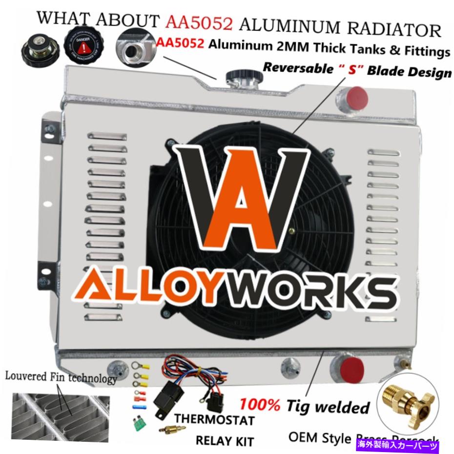 Radiator 1959-1963の4列ラジエーターシュラウドファン 4 Rows Radiator Shroud Fan For 1959-1963 Chevy Impala GM Cars 1960 1961 AT/MT【並行輸入品】