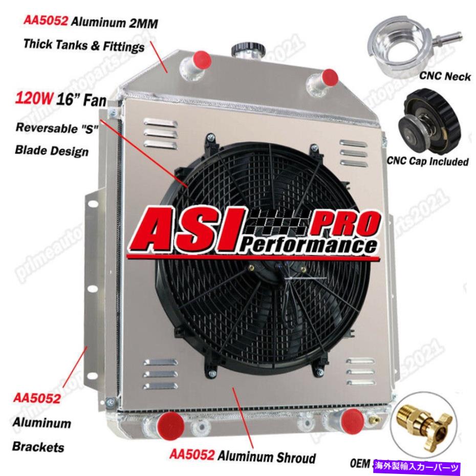 Radiator 4rowラジエーターシュラウドファンリレーフィット1942-52 Ford F1 F2 F3トラックFlathead Config 4Row Radiator Shroud Fan Relay Fits 1942-52 Ford F1 F2 F3 Trucks Flathead Config【並行輸入品】