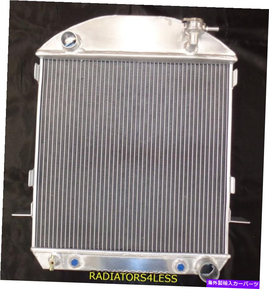 Radiator チャンピオン4列アルミニウムラジエーター1917-1927フォードモデルTバケツシボレーGMエンジン CHAMPION 4 ROW ALUMINUM RADIATOR 1917-1927 FORD MODEL T BUCKET CHEVY GM ENGINE【並行輸入品】