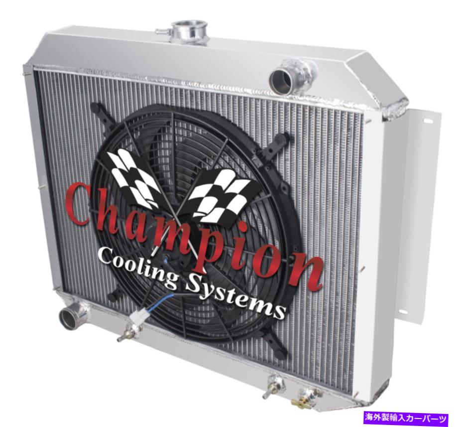 Radiator 4列ジャムチャンピオンラジエーターW/ 16 "ファン1970クライスラーニューポートV8エンジン 4 Row Jamn Champion Radiator W/ 16" Fan for 1970 Chrysler Newport V8 Engine【並行輸入品】｜Us Custom Parts Shop USDM