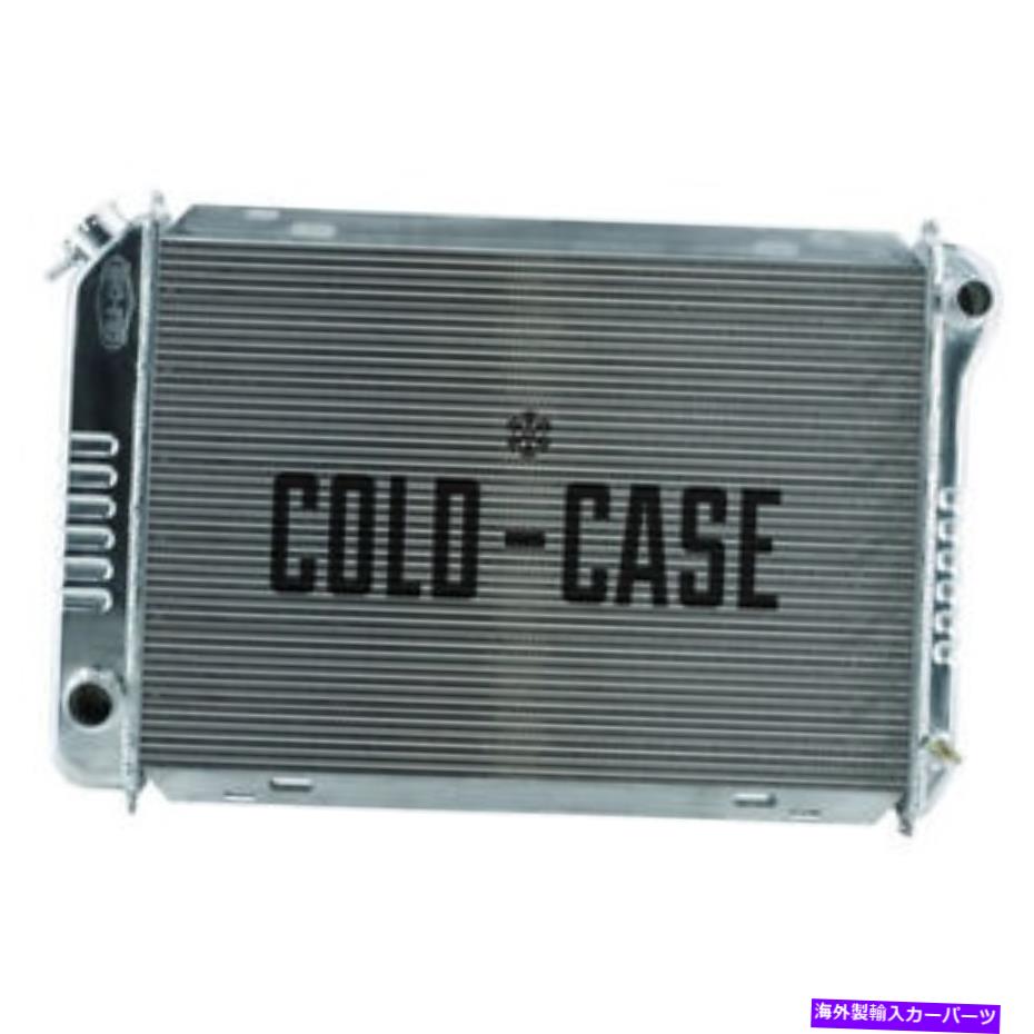 Radiator 87 93マスタングラジエーター 87 93 Mustang Radiator【並行輸入品】 81,615円