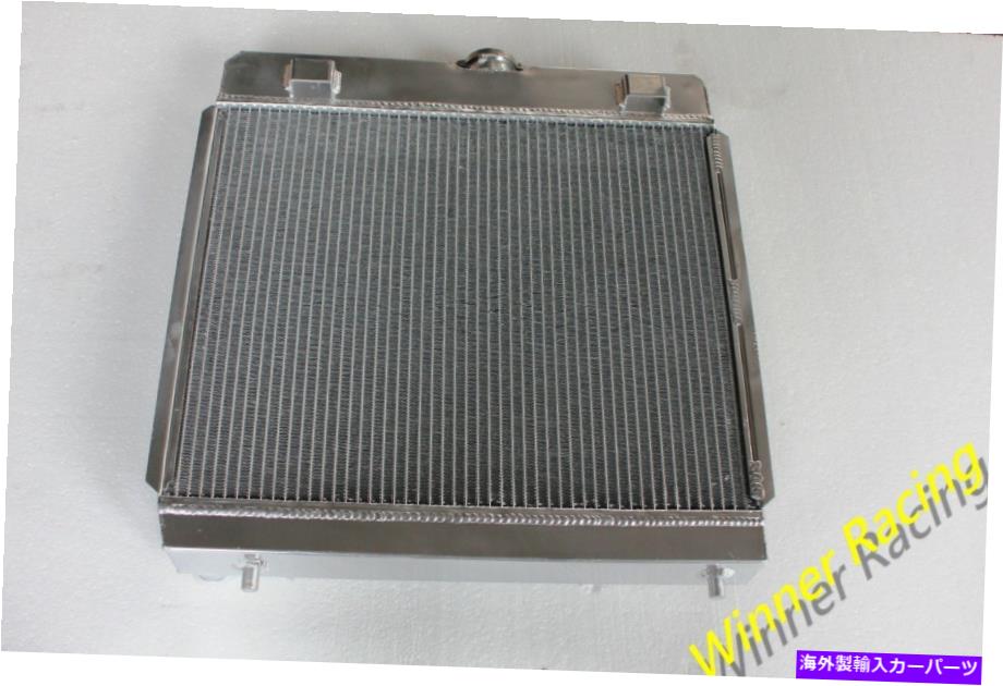 Radiator アルミニウムラジエーターフィットメルセデスベンツW123 200D-280C 1976-1985 40mmコア Aluminum Radiator Fit MERCEDES BENZ W123 200D-280C 1976-1985 40MM CORE【並行輸入品】 85,124円